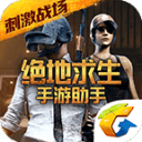 网易创新社沙龙｜三位顶级专家关于Web3机遇的深度洞见