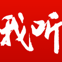 7.4万人观战！日本女足1