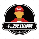 天津津门虎远征球迷在观赛时晕倒，现已在医院报平安