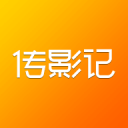 粤超下一轮清远队轮空，第九轮客战东莞迎关键抢分战
