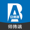 曝带摄像头的AirPods推迟至2027年底发布 售价或高于249美元