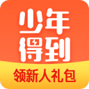 郑钦文巴堡签表每轮均是强敌，张之臻诺丁汉输球发小作文怒怼喷子