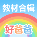 杨瀚森：有时候手像叉子一样恨不得把手剁了；富尔茨是很好的对手