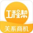 大鱼来了！广东最适合的本土锋线曝光，朱芳雨可能完成“2换1”？