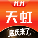 国家队首秀！赛后李弘权激动落泪