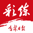 小米2026年最便宜新机！REDMI 17C发布：799元 联发科8核芯 流畅不卡