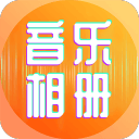 OPPO折叠旗舰进入8毫米时代：Find N5薄至8.93mm